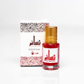 Nasaem Musk Al Taharah – 6ml Concentrated Musk Oil , Long Lasting Body Fragrance for Women