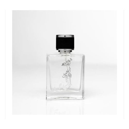 Al Najm Al Azraq Perfume by Nasaem - Eau De Parfum for Unisex - 60ml