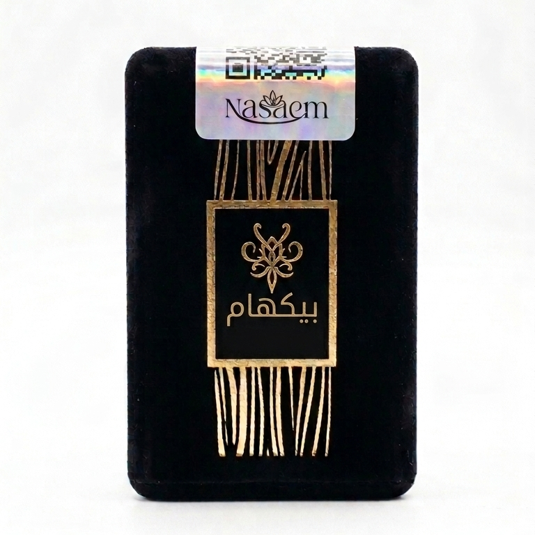 Luxury Mini Pocket Perfume, 20ml – Long Lasting Fragrance in Elegant Velvet