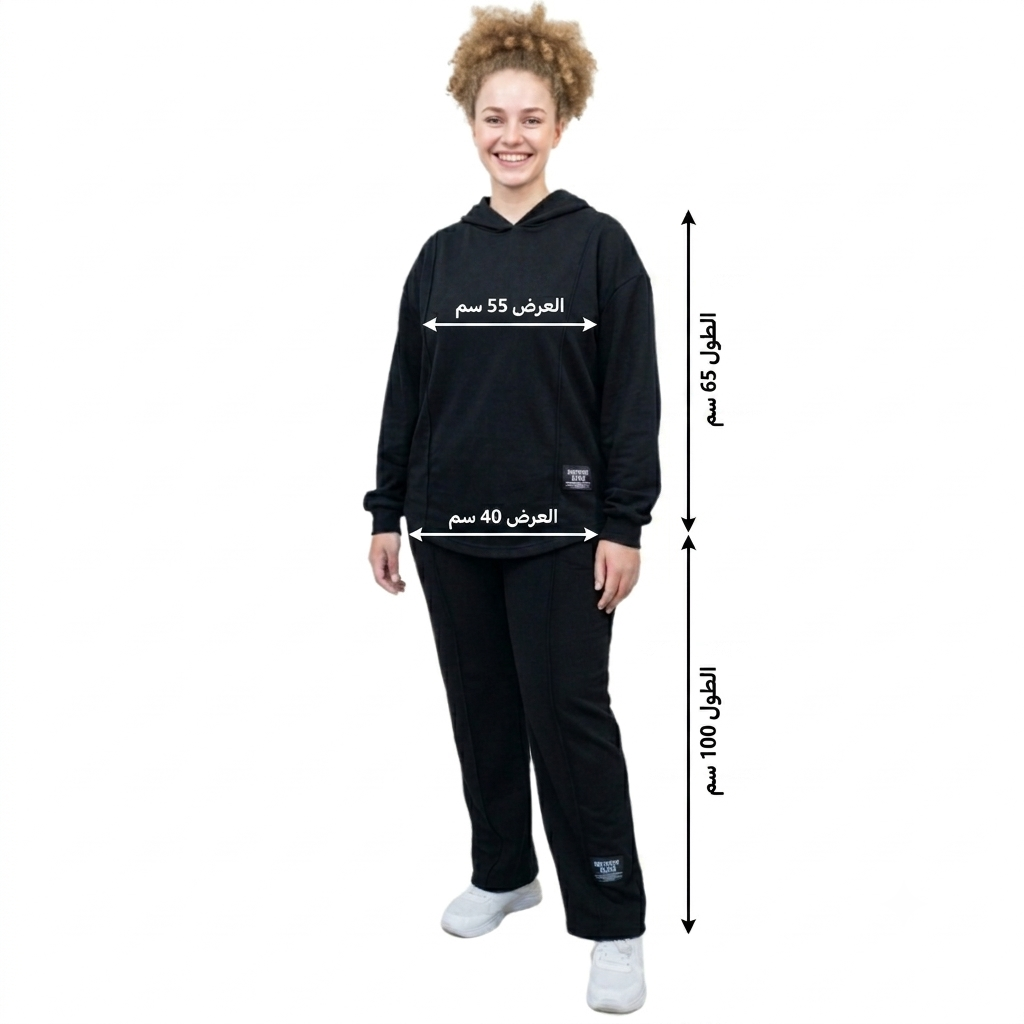 Women’s Casual Two-Piece Sports Set With Hoodie