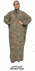 Leopard Print Islamic Prayer Abaya – Full Length Loose Fit