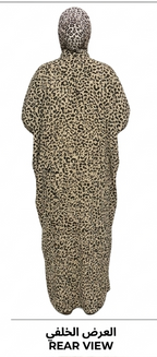 Leopard Print Islamic Prayer Abaya – Full Length Loose Fit
