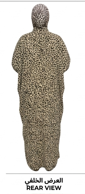 Leopard Print Islamic Prayer Abaya – Full Length Loose Fit