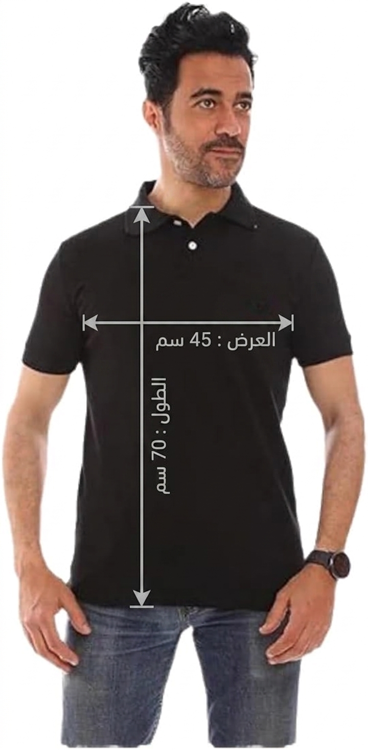 Polo shirt for men, cotton