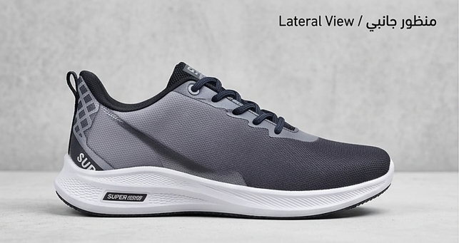 Stylish Imported Sneakers for Girls - Grey