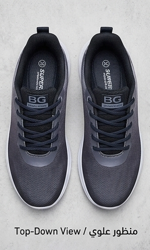 Stylish Imported Sneakers for Girls - Grey
