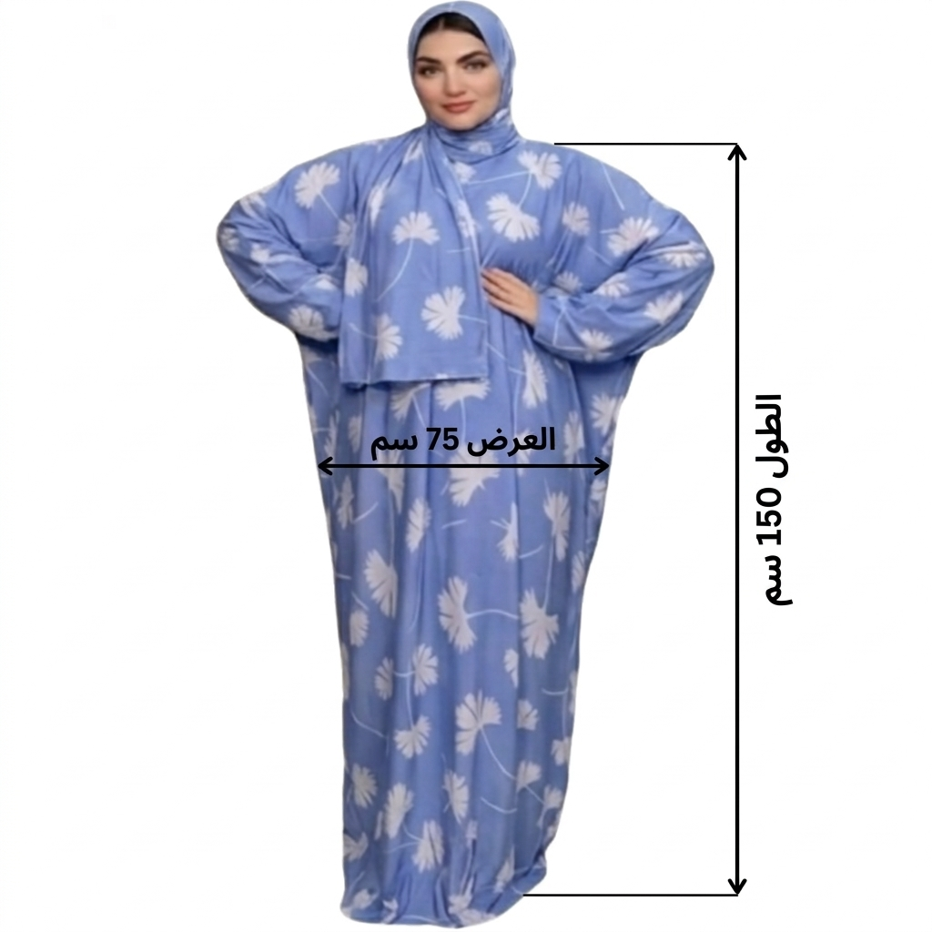 Women's Muslim Prayer Dress Set, Floral Print, with Hijab, Abaya Style - Butter Material (Up to 100 KG)