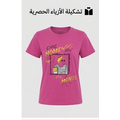 Girls' 100% Cotton Graphic Print T-Shirt, Short Sleeve Crew Neck Summer Top, Soft Lightweight Comfy Tee for Daily Wear, Casual Girls' Clothes for School, Outings, Travel, and Everyday Activities in Vibrant Fuchsia