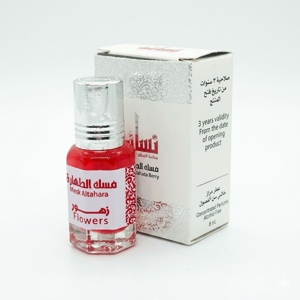 Nasaem Musk Al Taharah – 6ml Concentrated Musk Oil , Long Lasting Body Fragrance for Women