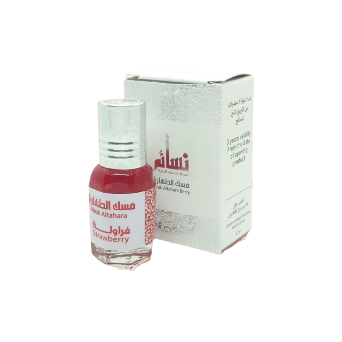Nasaem Musk Al Taharah – 6ml Concentrated Musk Oil , Long Lasting Body Fragrance for Women