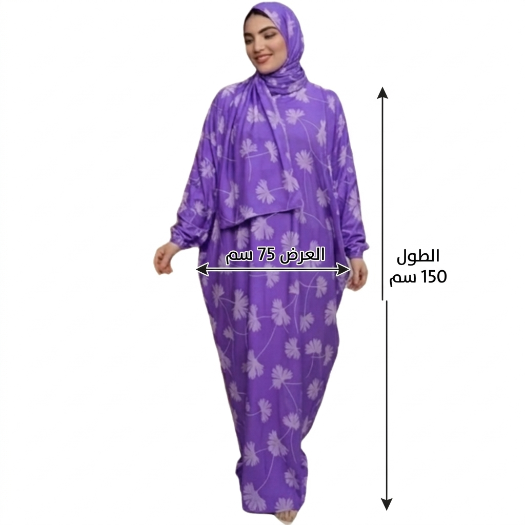 Women's Muslim Prayer Dress Set, Floral Print, with Hijab, Abaya Style - Butter Material (Up to 100 KG)
