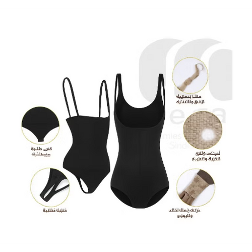 Corset Cashmayo with thin straps