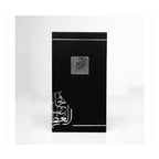 عطر آدم للرجال - عطر - 60 مل - رائحة تدوم طويلاً ومنعشة.