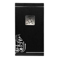 Sumou Al Ameer Eau De Parfum – 60ml Luxury Arabian Fragrance – Long-Lasting & Elegant Scent for Men and Women
