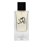 عطر سمو الأمير أو دو بارفان – 60 مل عطر عربي فاخر – رائحة تدوم طويلاً وأنيقة للرجال والنساء