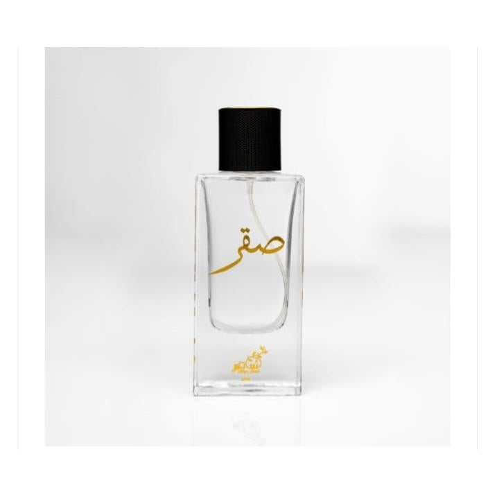 Saqr by Nasaem Perfumes – 60ml Eau de Parfum | Elegant Oriental Scent with Gold Calligraphy