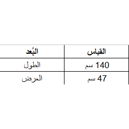 فستان نسائي طويل أنيق، مطرز، فستان سهرة طويل، أكمام طويلة، تصميم تقليدي، 60 : 90 كجم